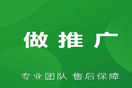 竞价推广中的移动端优化策略：基于移动用户的成功案例